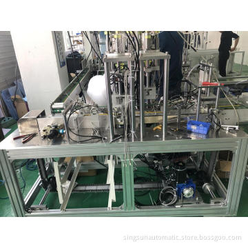 Surgical face mask machine/KF94 Flat Mask Making Equipment